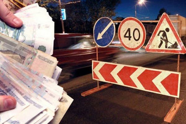 Суды обязали власти Читы отремонтировать дороги на 200 млн рублей